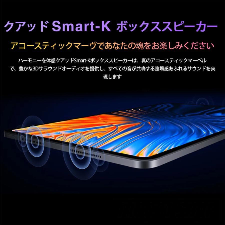 2025最新作 タブレット pc 本体 android15 10インチ 16+512GB