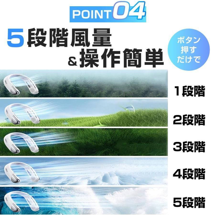 2025 ネッククーラー 首掛け 冷却プレート付 節電 冷却 冷風 冷