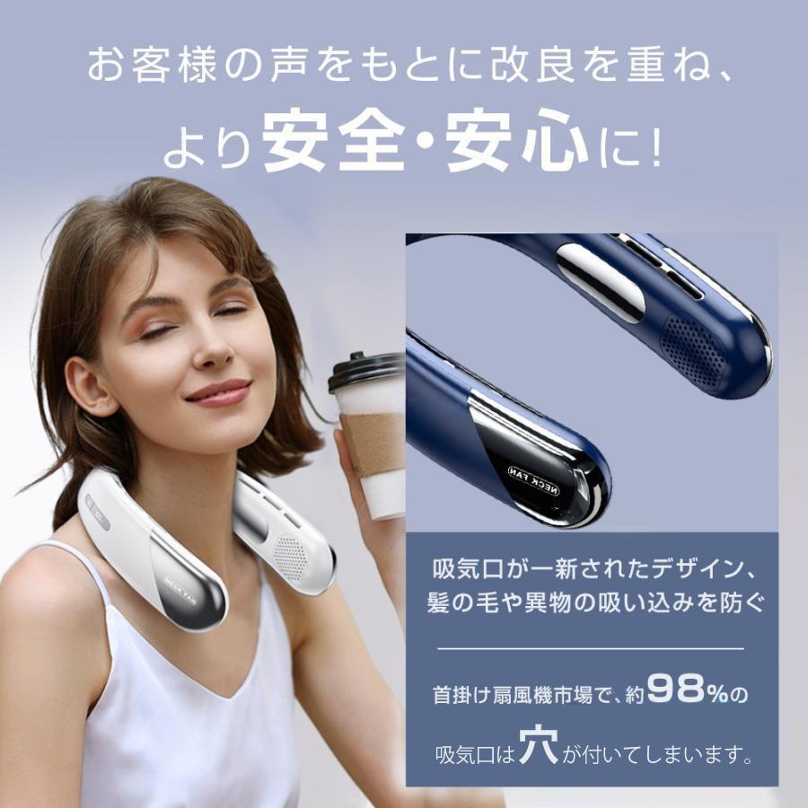 ネッククーラー 首掛け扇風機 冷却プレート 【2025年夏新型·大風量& Amazon.co.jp: ネッククーラー 首掛け扇風機 冷却プレート