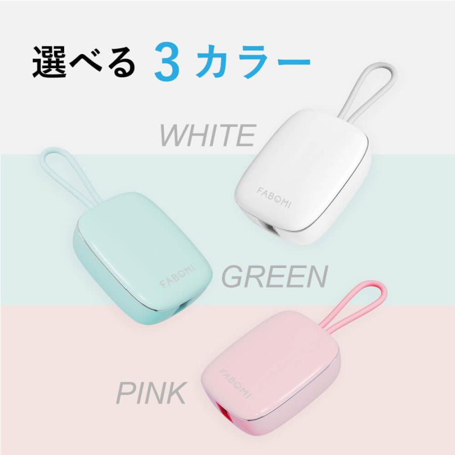 歯ブラシ 除菌 乾燥 除菌器 除菌ケース UV 送風 歯ブラシホルダー 除菌乾燥機 除菌キャップ 携帯 吊るす 衛生的 静音 充電式 コードレス おしゃれ 清潔 :c-004-lv:FABOMI ヤフー店 通販 歯ブラシ除菌器 UV 除菌 乾燥 99% 加熱 乾燥 歯ブラシ除菌キャップ 歯ブラシ ケース 送風 除菌ホルダー 歯ブラシ除菌器 携帯 収納 子供 除菌 方法 持ち運び 静音 充電式 紫外線殺菌 コンパクト 軽量 除菌ケース
