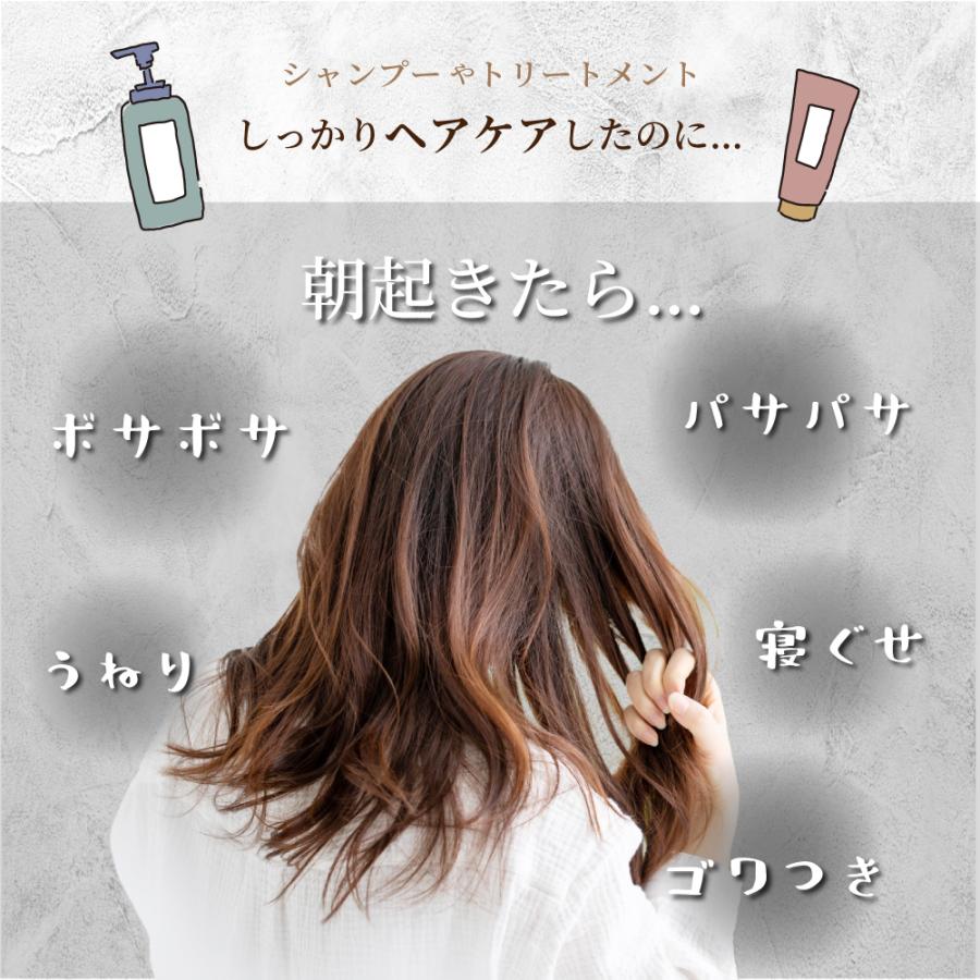 シルク 枕カバー 25匁 片面 髪 封筒 43×63cm 6A 枕カバー シルク 100％ 洗える 効果 日本企画 最高級 滑りにくい 高密度 美髪 美容 美肌 ギフト ANDSILK |  | 04