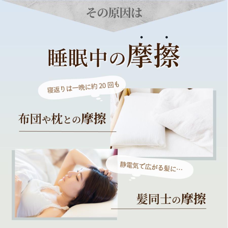 枕カバー　画像　M　 日本製 いとしのピロケース 33〜50cm×65cm用 パイル地 浅野撚糸