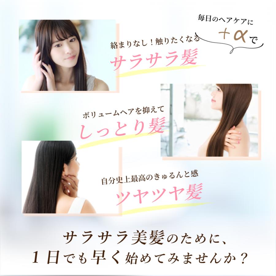 シルク 枕カバー 25匁 片面 髪 封筒 43×63cm 6A 枕カバー シルク 100％ 洗える 効果 日本企画 最高級 滑りにくい 高密度 美髪 美容 美肌 ギフト ANDSILK |  | 07