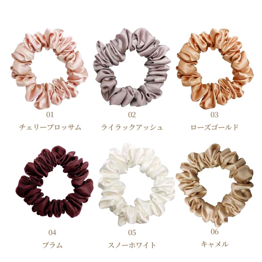 シルク シュシュ 6a ボリューム25mm シルク100% 6A 25匁 大人っぽい
