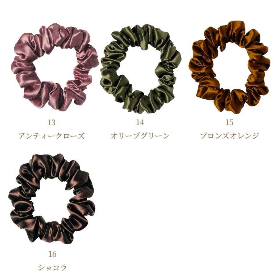 シルク シュシュ 6a ボリューム25mm シルク100% 6A 25匁 大人っぽい