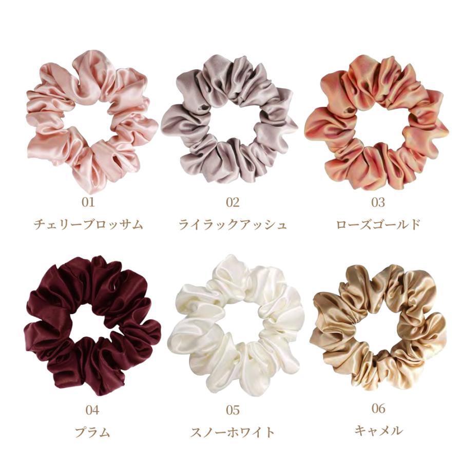 シルク シュシュ 6a ボリューム35mm シルク100% 6A 25匁 大人っぽい
