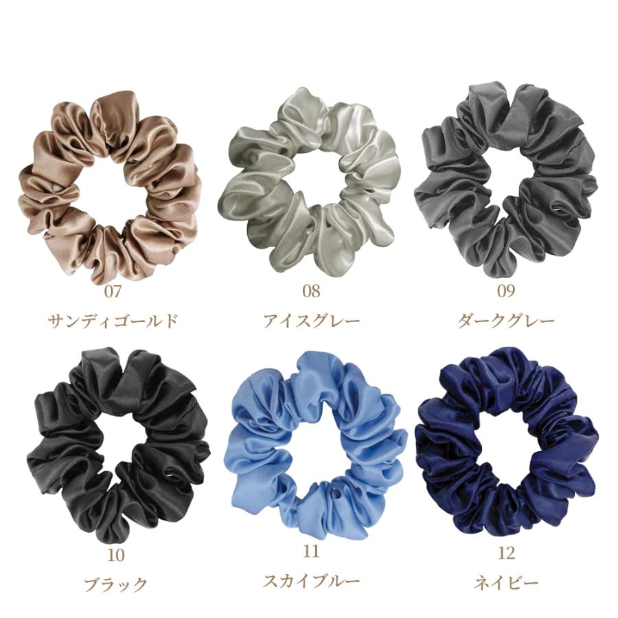 シルク シュシュ 6a ボリューム35mm シルク100% 6A 25匁 大人っぽい