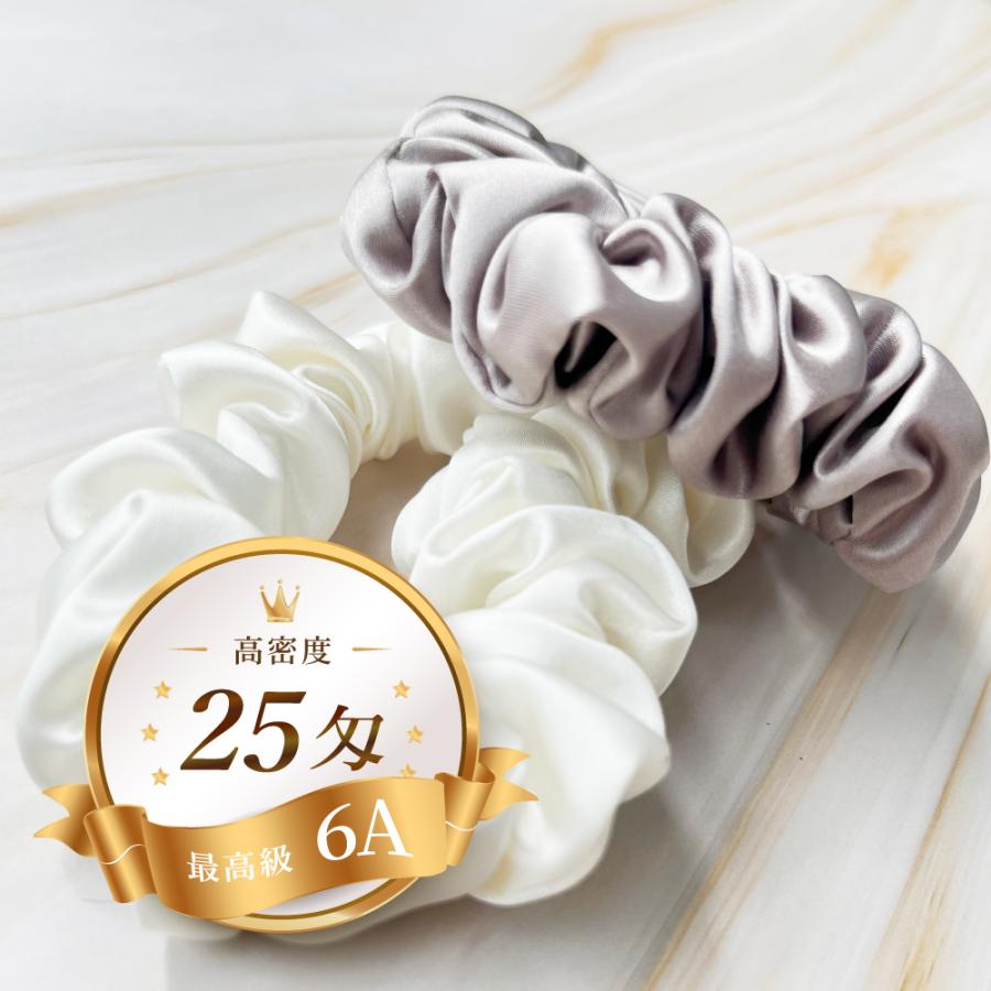 シルク シュシュ 6a ボリューム35mm シルク100% 6A 25匁 大人っ