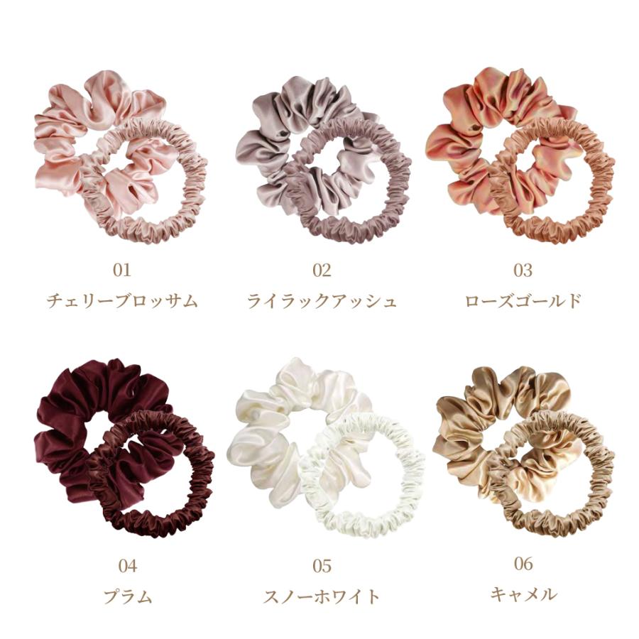 ⭐︎およし⭐︎acca シルクシュシュ２点おまとめ ⭐︎およし⭐︎acca シルクシュシュ2点おまとめ シルク エンブレム