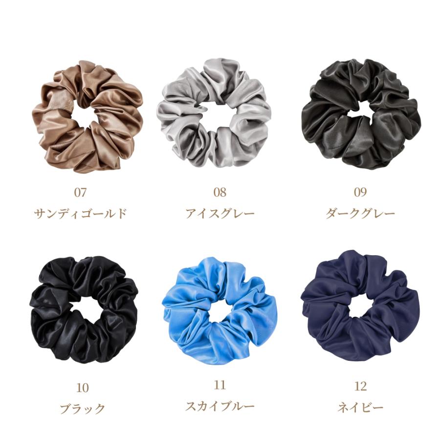 シルク シュシュ 6a ボリューム50mm シルク100% 6A 25匁 大人っぽい