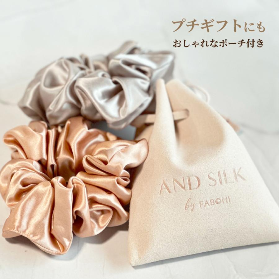 シルク シュシュ 6a ボリューム50mm シルク100% 6A 25匁 大人っぽい