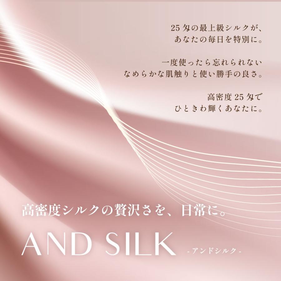 シルク シュシュ 【バイカラー50mm】シルク100% 6A 25匁 シルク シュシュ 【バイカラー50mm】シルク100% 6A 25匁