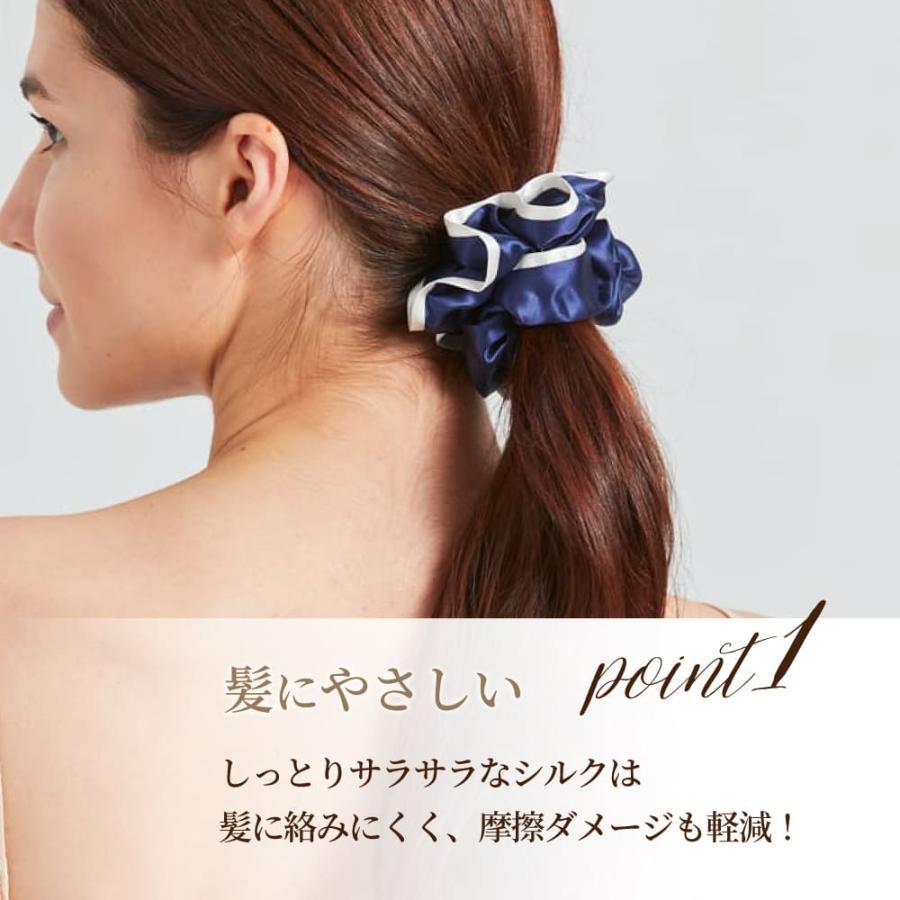 シルク シュシュ 6a バイカラー50mm シルク100% 6A 25匁 パイピング