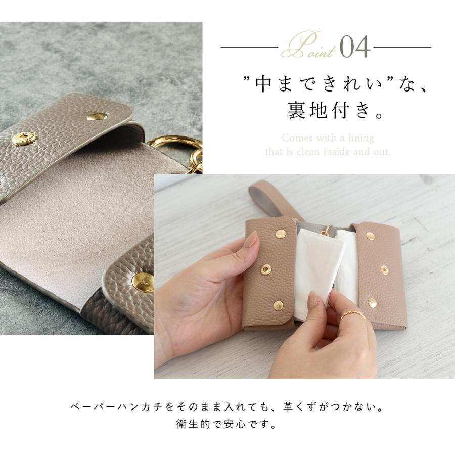 ポケットティッシュケース 本革 おしゃれ かわいい レザー ティッシュ