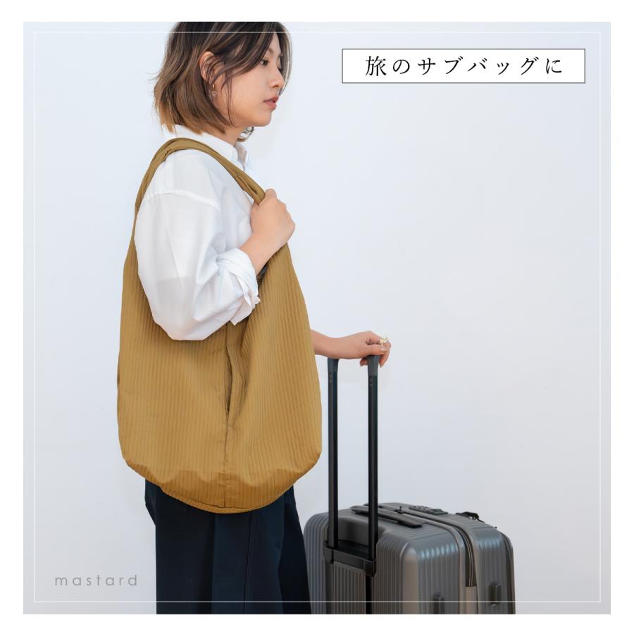 エコバッグ センターポケット付き おしゃれ マチ広 折りたたみ 洗える マチ付き 大容量 スマホ ポケット 使いやすい 丈夫 黒 マイバッグ お買い物バッグ |  | 12