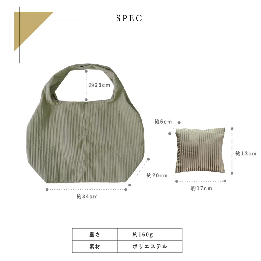 エコバッグ センターポケット付き おしゃれ マチ広 折りたたみ 洗える マチ付き 大容量 スマホ ポケット 使いやすい 丈夫 黒 マイバッグ お買い物バッグ |  | 16