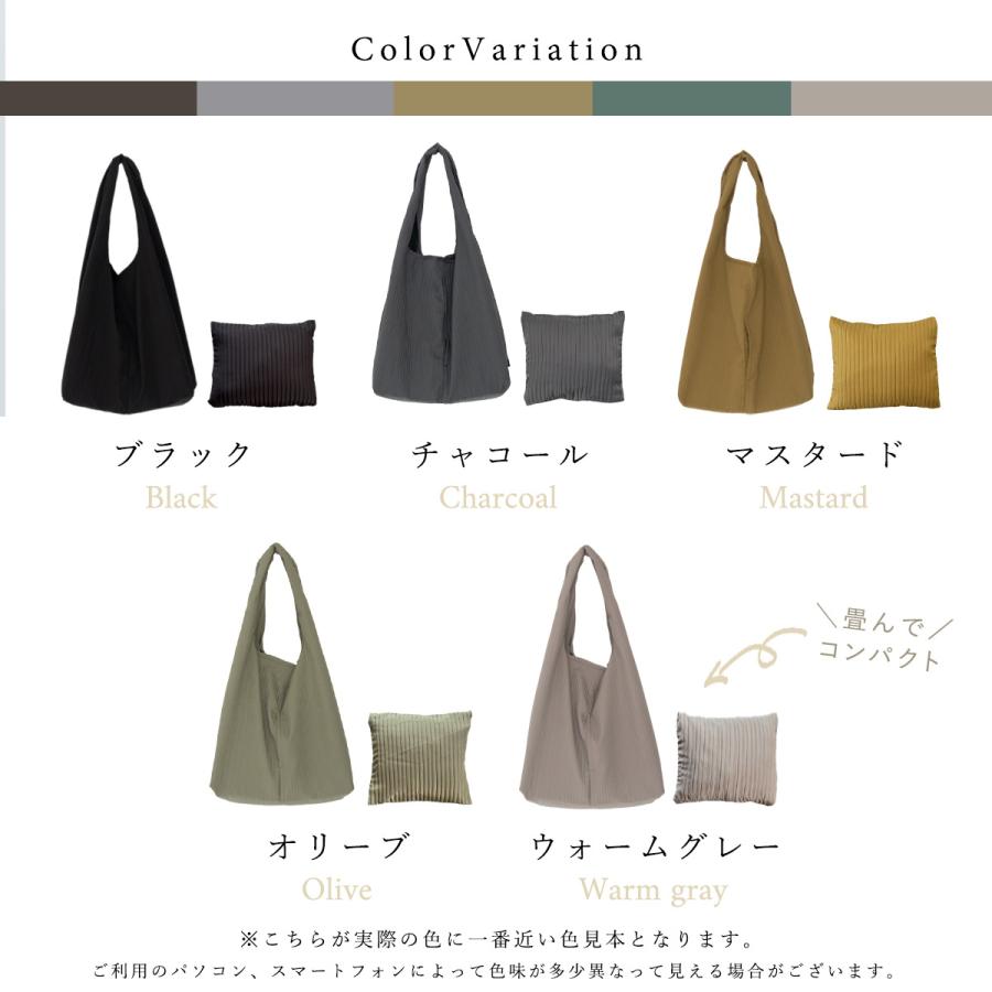 エコバッグ センターポケット付き おしゃれ マチ広 折りたたみ 洗える マチ付き 大容量 スマホ ポケット 使いやすい 丈夫 黒 マイバッグ お買い物バッグ |  | 03
