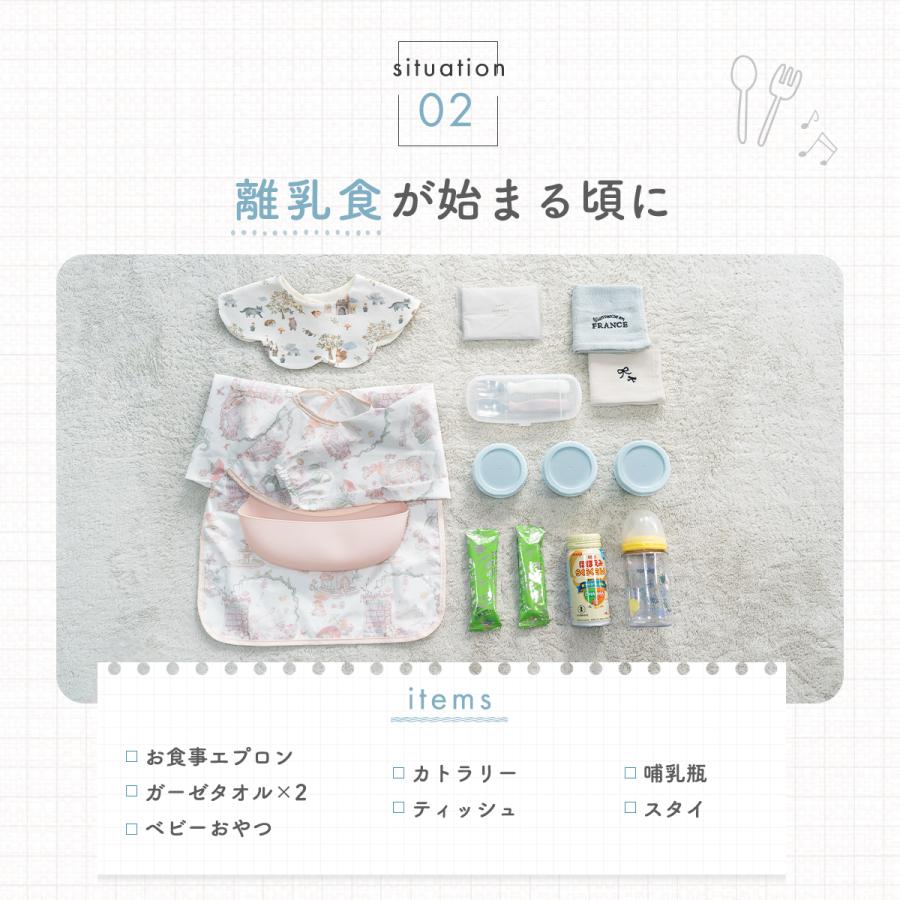 哺乳瓶ポーチ 保冷保温 哺乳瓶入れ 哺乳瓶ケース 持ち運び ミルク