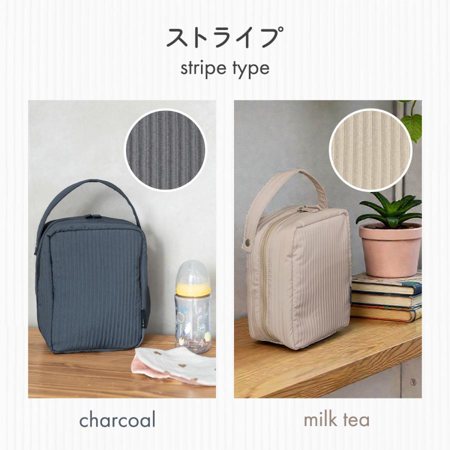 哺乳瓶ポーチ 保冷保温 哺乳瓶入れ 哺乳瓶ケース 持ち運び ミルク