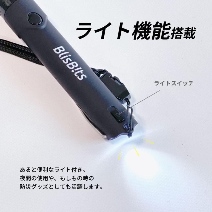 電子ホイッスル スポーツ ホイッスル サッカー バスケ 審判 レフリー