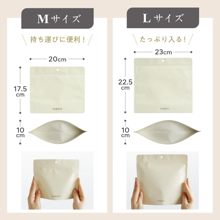 サニタリーケース　大きさ比較 サニタリーボックス 使い捨て Lサイズ サニタリー 袋 ゴミ袋 トイレ