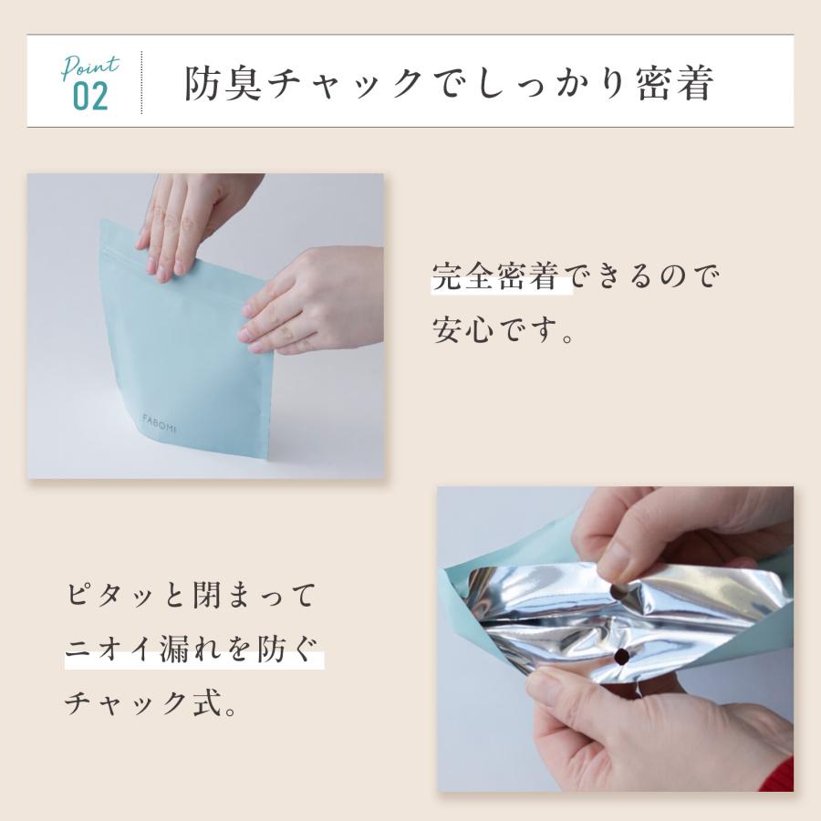 サニタリーボックス 使い捨て Lサイズ サニタリー 袋 ゴミ袋 トイレ