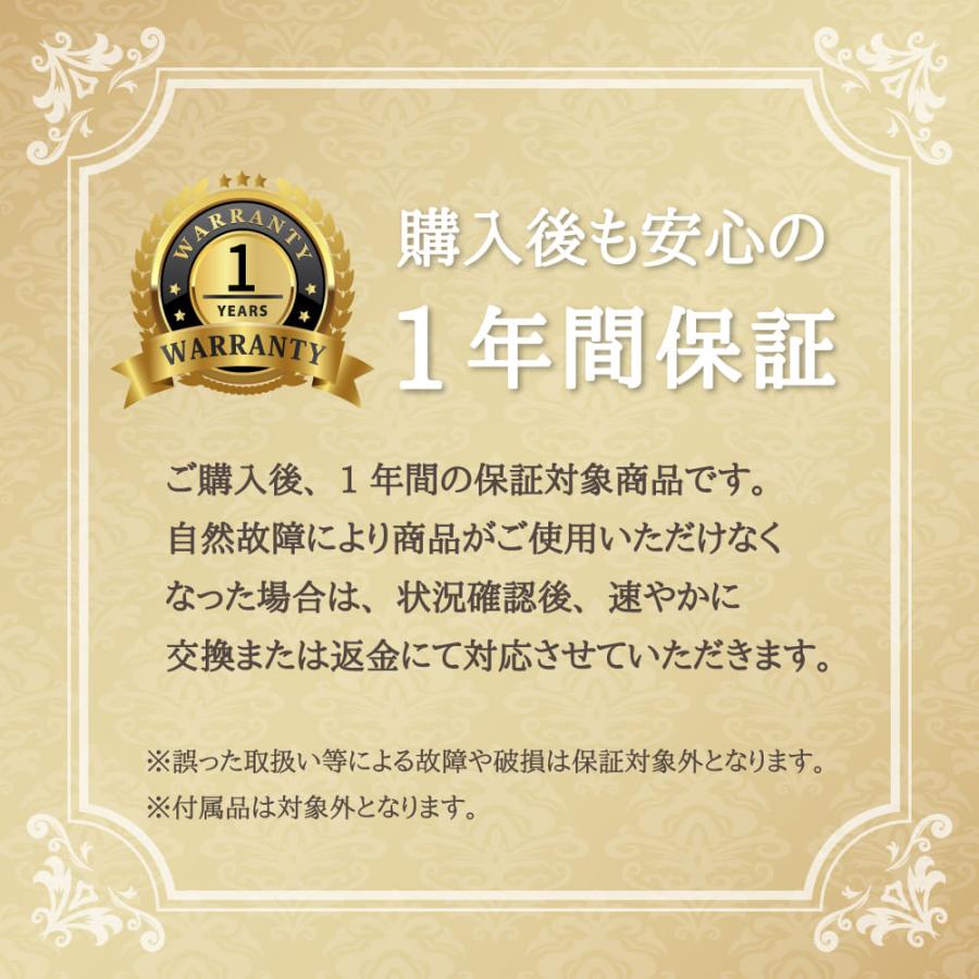 人感センサー チャイム 人感 ワイヤレスチャイム ライト 防犯 玄関 センサー徘徊 介護 玄関 電池式 工事不要 大音量 光 ライト 黒 白 消音 静音 |  | 15