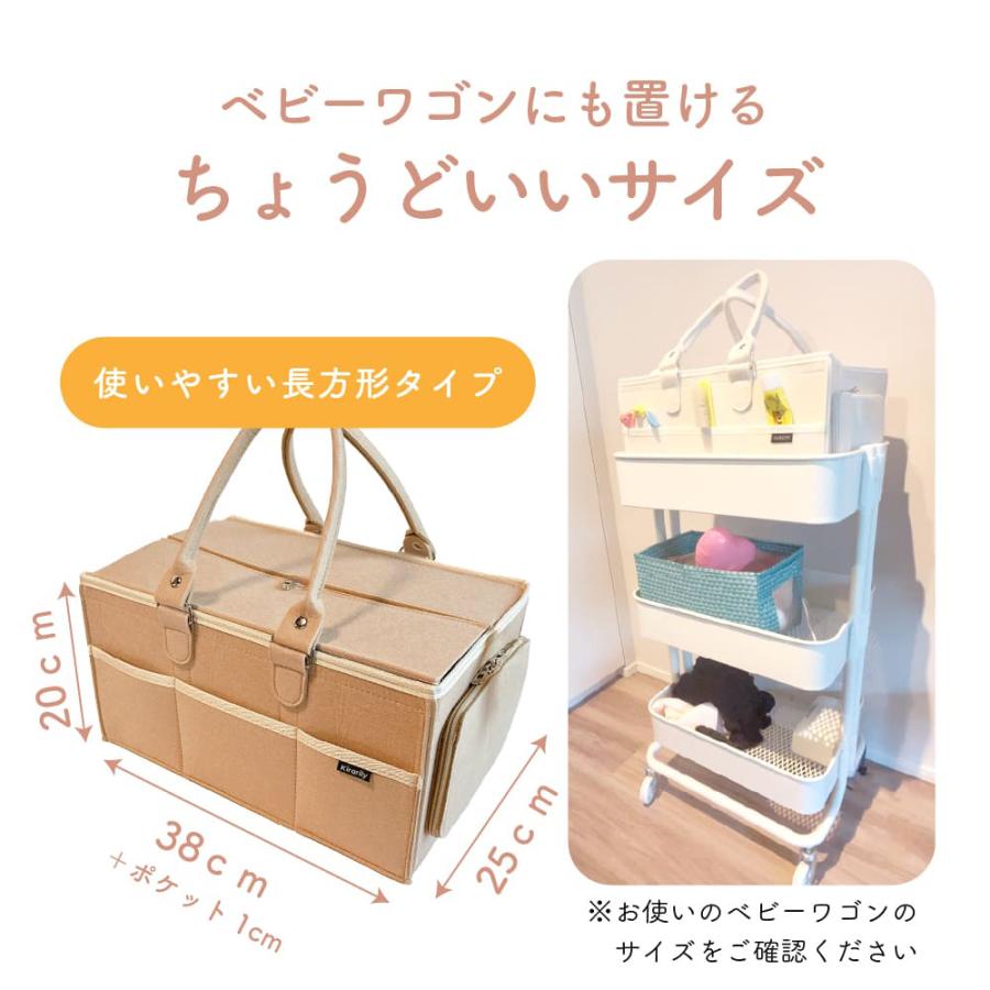 おむつストッカー 蓋付き おむつ 収納 バッグ オムツストッカー おしゃれ 大容量 ベビー用品 蓋付き 出産準備 赤ちゃん 出産 ランキング1位 |  | 10