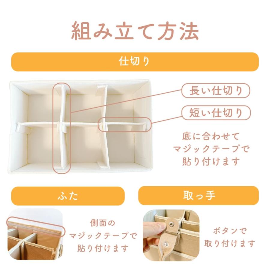 おむつストッカー 蓋付き おむつ 収納 バッグ オムツストッカー おしゃれ 大容量 ベビー用品 蓋付き 出産準備 赤ちゃん 出産 ランキング1位 |  | 17