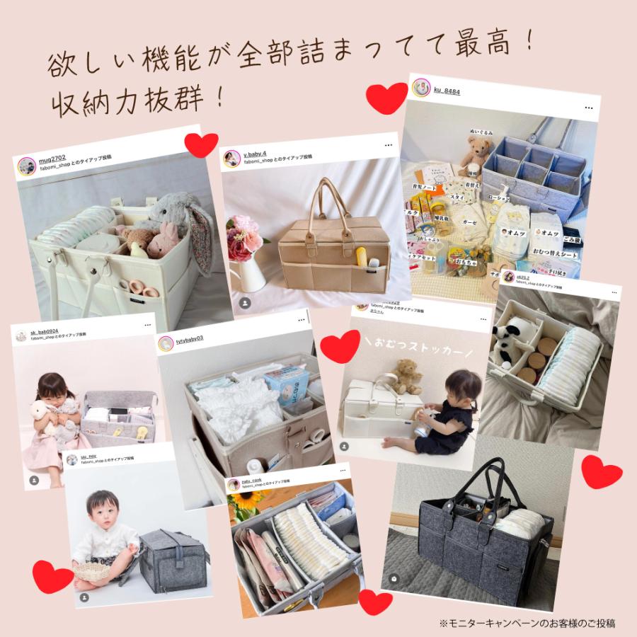 おむつストッカー 蓋付き おむつ 収納 バッグ オムツストッカー おしゃれ 大容量 ベビー用品 蓋付き 出産準備 赤ちゃん 出産 ランキング1位 |  | 02