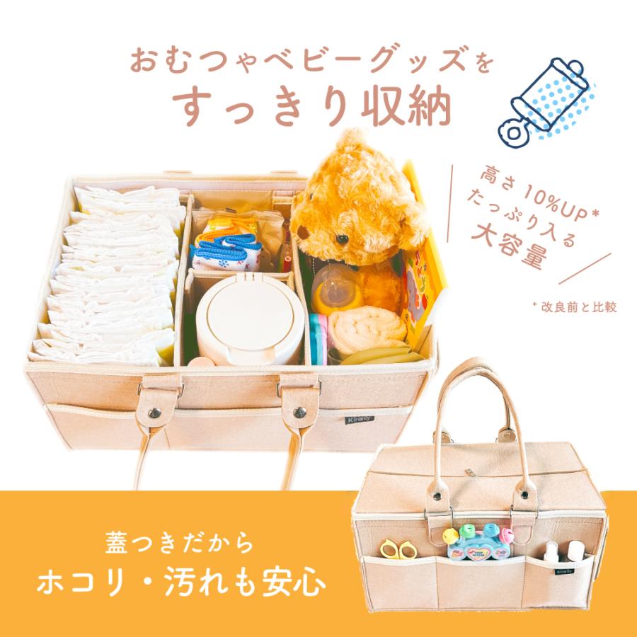 おむつストッカー 蓋付き おむつ 収納 バッグ オムツストッカー