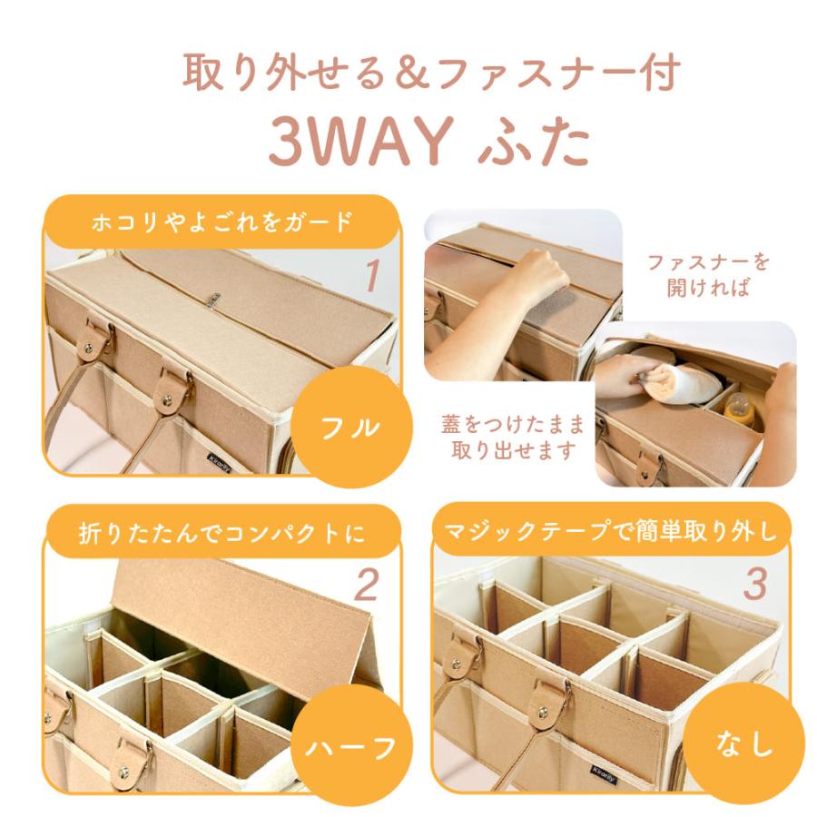 おむつストッカー 蓋付き おむつ 収納 バッグ オムツストッカー おしゃれ 大容量 ベビー用品 蓋付き 出産準備 赤ちゃん 出産 ランキング1位 |  | 06