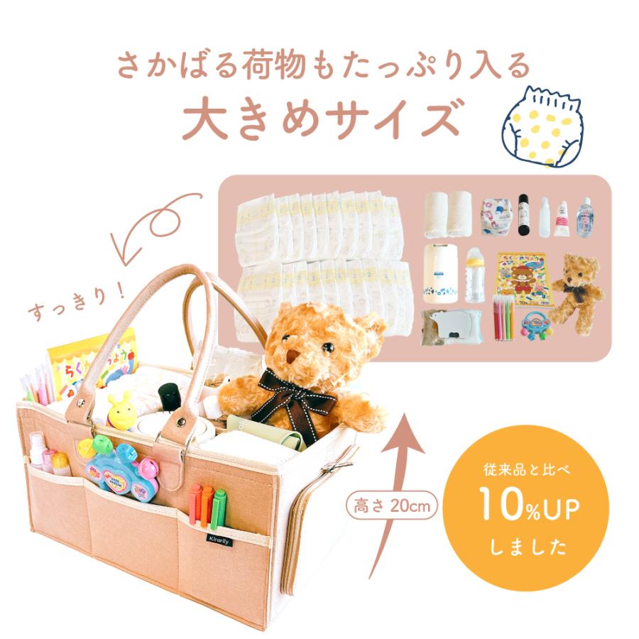 おむつストッカー 蓋付き おむつ 収納 バッグ オムツストッカー おしゃれ 大容量 ベビー用品 蓋付き 出産準備 赤ちゃん 出産 ランキング1位 |  | 07