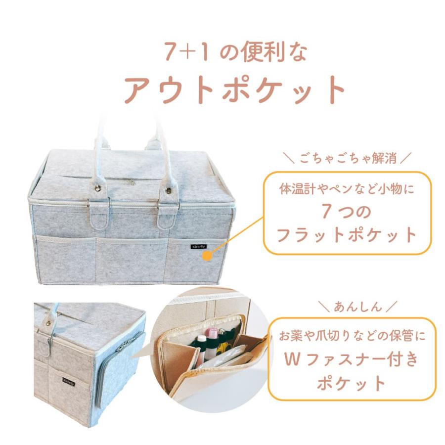 おむつストッカー 蓋付き おむつ 収納 バッグ オムツストッカー おしゃれ 大容量 ベビー用品 蓋付き 出産準備 赤ちゃん 出産 ランキング1位 |  | 09