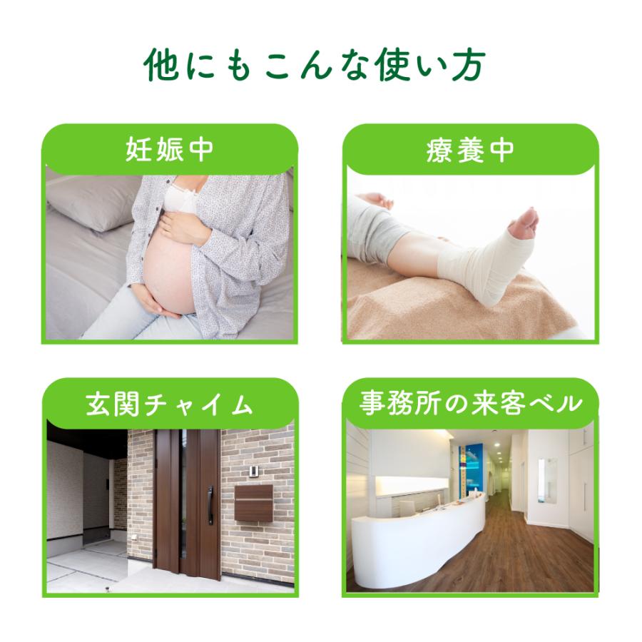ナースコール 呼び出しベル ボタン2個セット 介護 家庭用 ワイヤレス