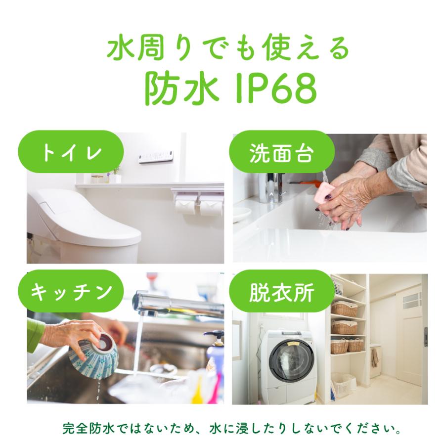 ナースコール 呼び出しベル ボタン2個セット 介護 家庭用 ワイヤレス