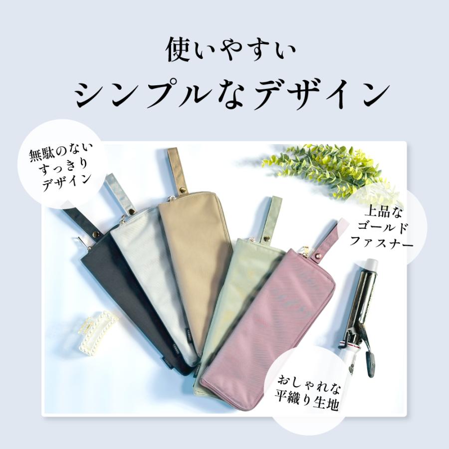 ヘアアイロンケース 耐熱 ヘアアイロン 耐熱ケース 収納 300℃ 吊り下げ