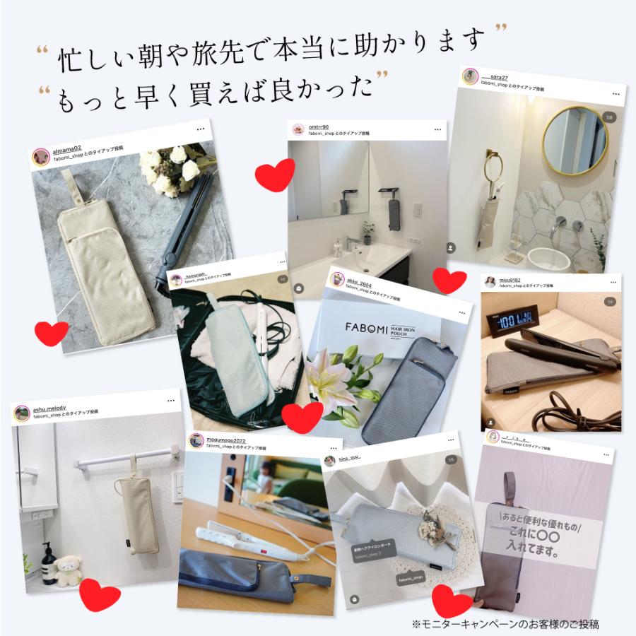 ヘアアイロンケース 耐熱 ヘアアイロン 耐熱ケース 収納 300℃ 吊り下げ