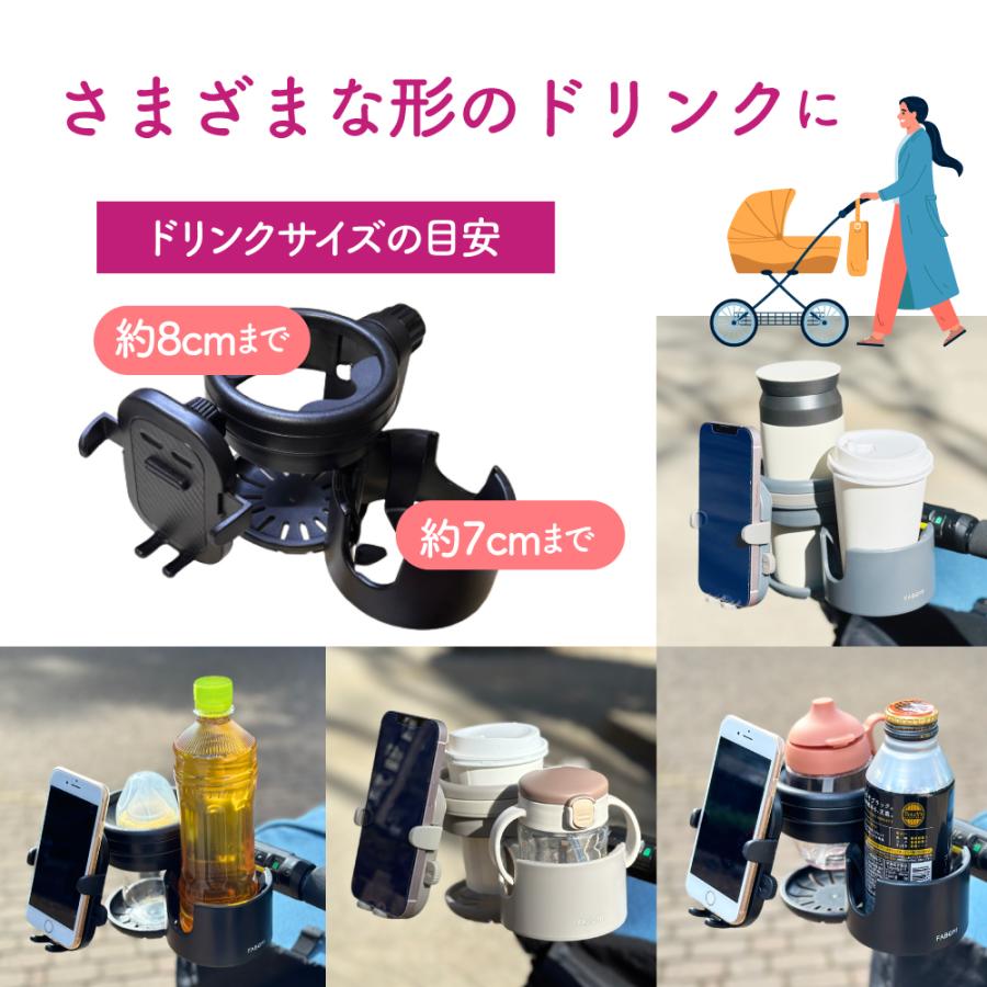 ネイビー 2人乗りベビーカー ドリンクホルダー付き Amazon | 【2人乗りサイズでもコンパクト！】二人乗り 2人乗り
