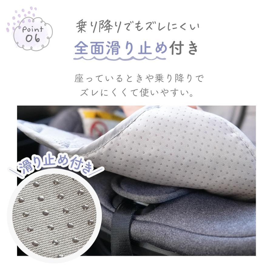 防水シート チャイルドシート Mサイズ ベビーカー 防水カバー 保護マット 滑り止め 防水マット 6層 トイトレ おむつ漏れ おもらし ドライブ おしっこ カバー |  | 12