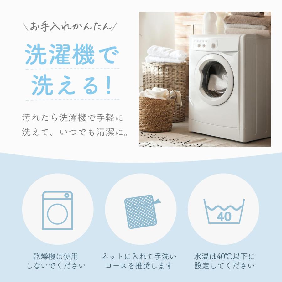 防水シート チャイルドシート Mサイズ ベビーカー 防水カバー 保護マット 滑り止め 防水マット 6層 トイトレ おむつ漏れ おもらし ドライブ おしっこ カバー |  | 13