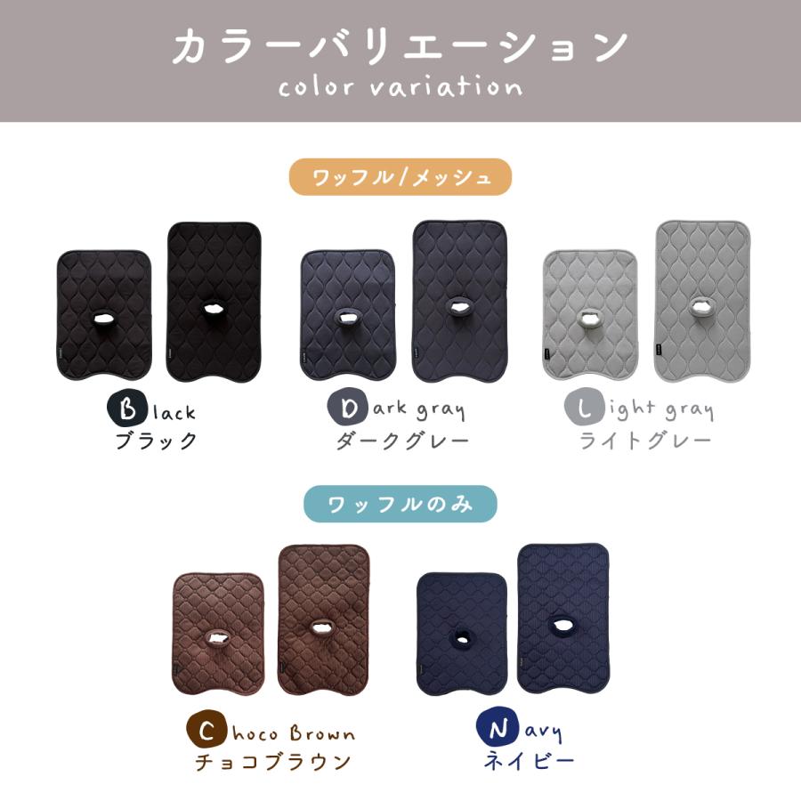 防水シート チャイルドシート Mサイズ ベビーカー 防水カバー 保護