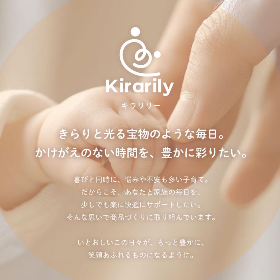 防水シート チャイルドシート Mサイズ ベビーカー 防水カバー 保護マット 滑り止め 防水マット 6層 トイトレ おむつ漏れ おもらし ドライブ おしっこ カバー |  | 18