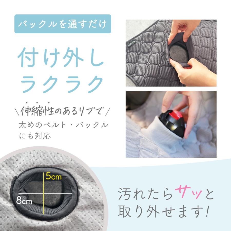 防水シート チャイルドシート Mサイズ ベビーカー 防水カバー 保護マット 滑り止め 防水マット 6層 トイトレ おむつ漏れ おもらし ドライブ おしっこ カバー |  | 10