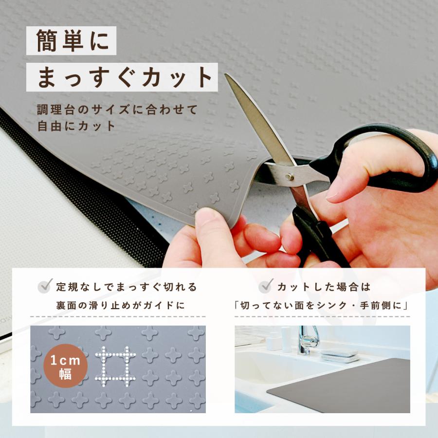 シリコンマット キッチン 60×40cm 調理台保護 耐熱 250℃ 調理台 保護