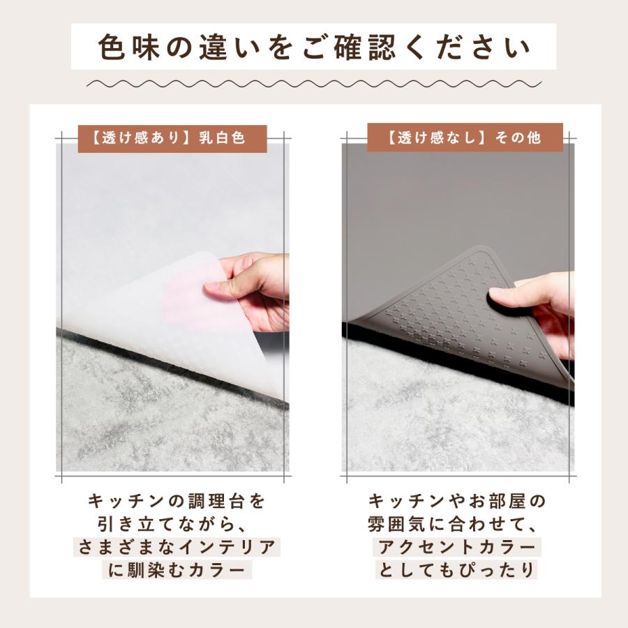 シリコンマット キッチン 60×40cm 調理台保護 耐熱 250℃ 調理台 保護