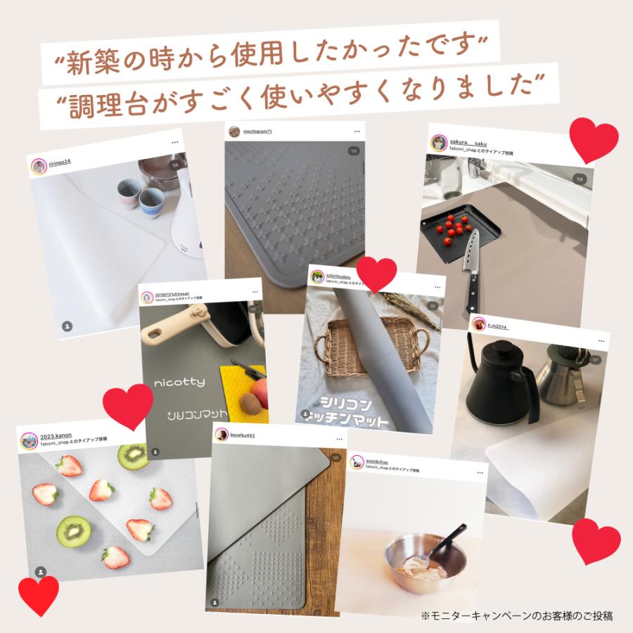 シリコンマット キッチン 60×40cm 調理台保護 耐熱 250℃ 調理台 保護