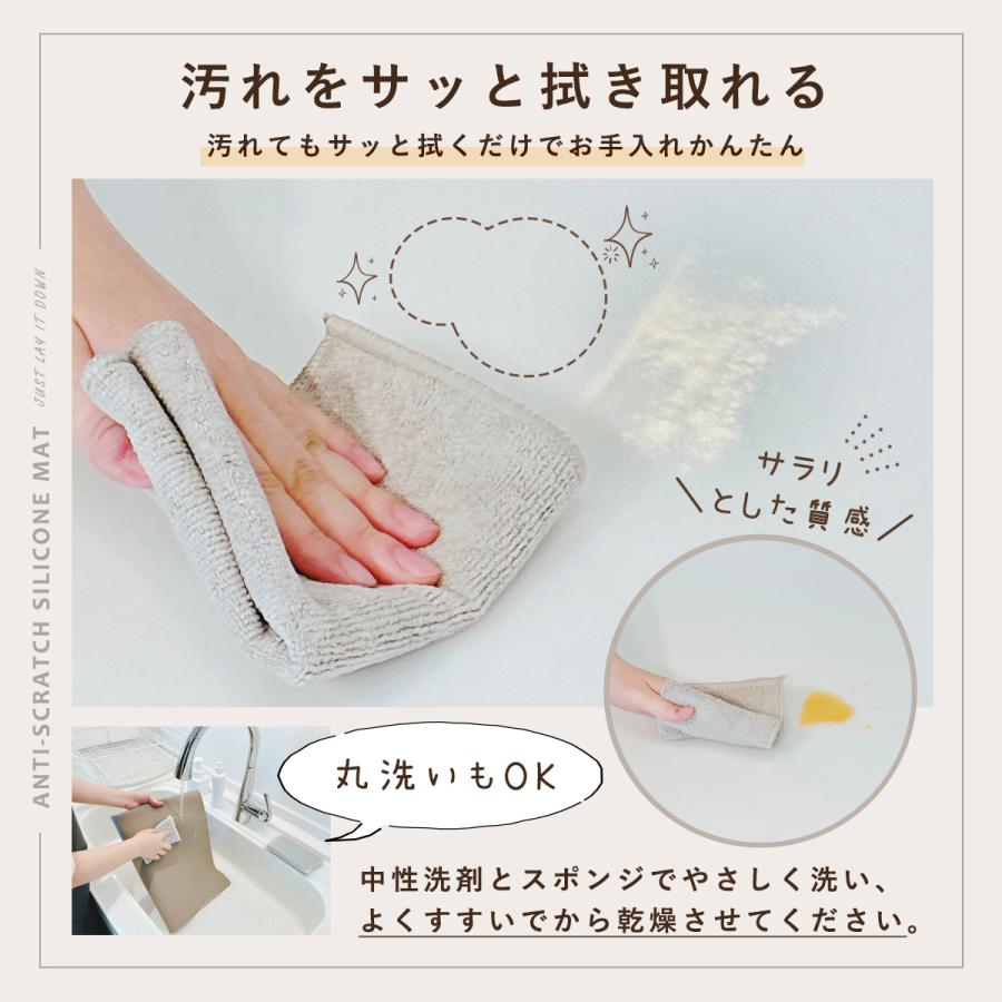 シリコンマット キッチン 60×40cm 調理台保護 耐熱 250℃ 調理台 保護