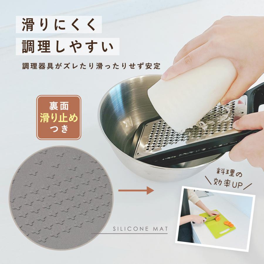 シリコンマット キッチン 60×40cm 調理台保護 耐熱 250℃ 調理台 保護