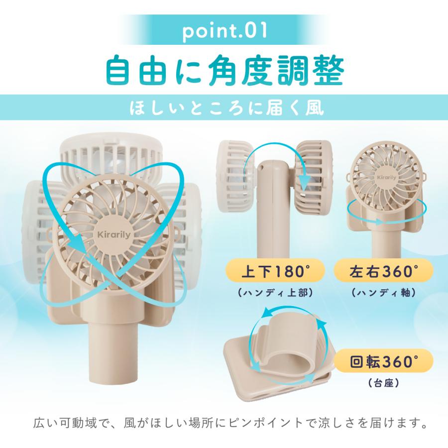 ベビーカー 扇風機 クリップ ファン ハンディファン ポータブル 4Way